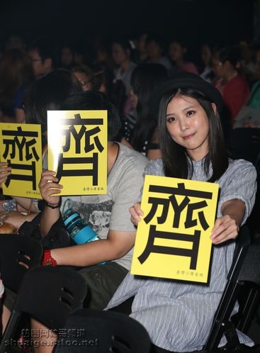 任贤齐台北演唱会，任贤齐演唱会2014