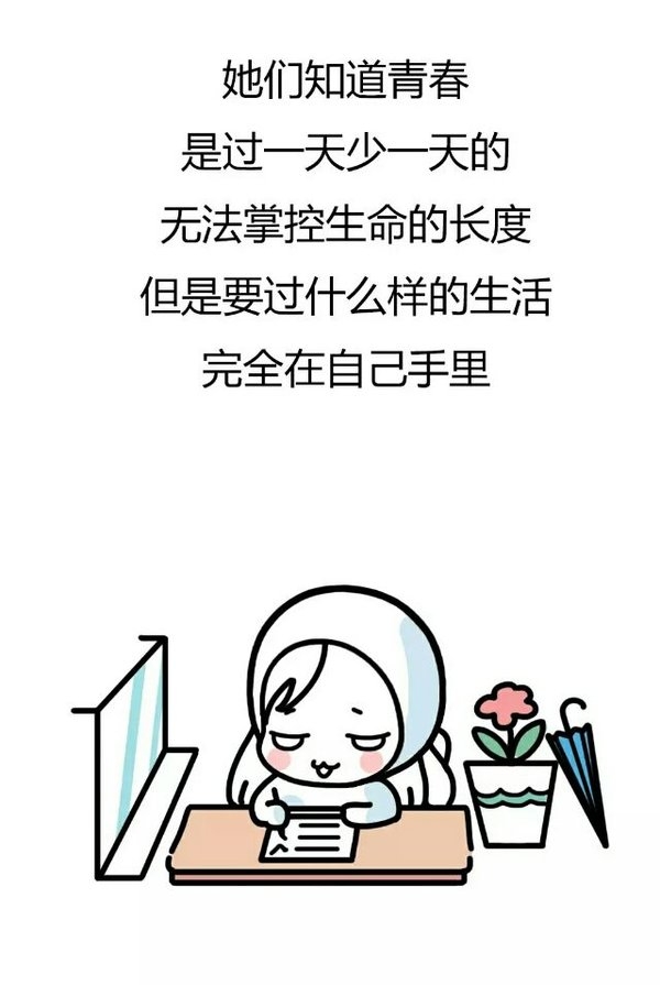 为什么漂亮的女孩都费钱呢？