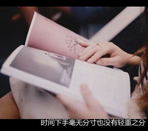 在胸口纹着我这辈子最重要的人的名字