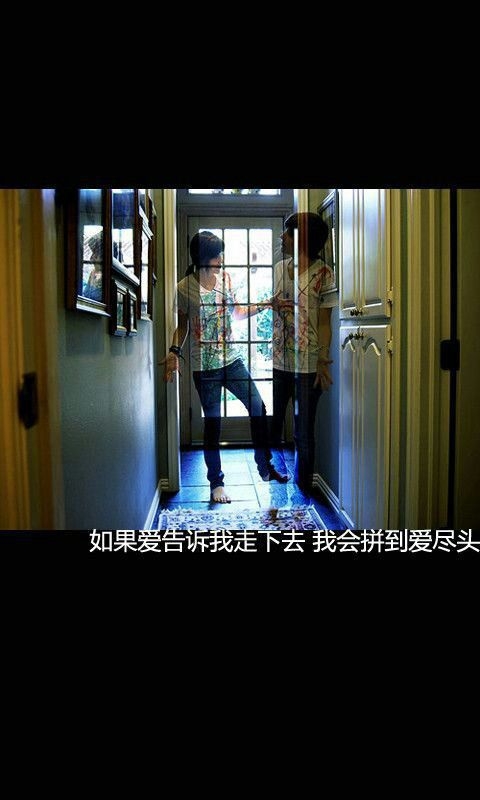 喂 我的男人不准看