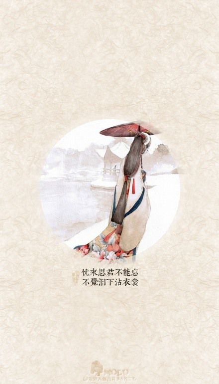 优来思君不能忘，不觉泪下沾衣裳