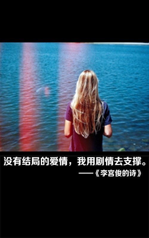 当你不够强大时，你伤害不了别人