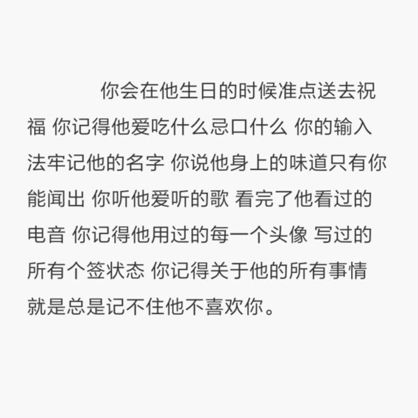无论好坏，明天都会到来