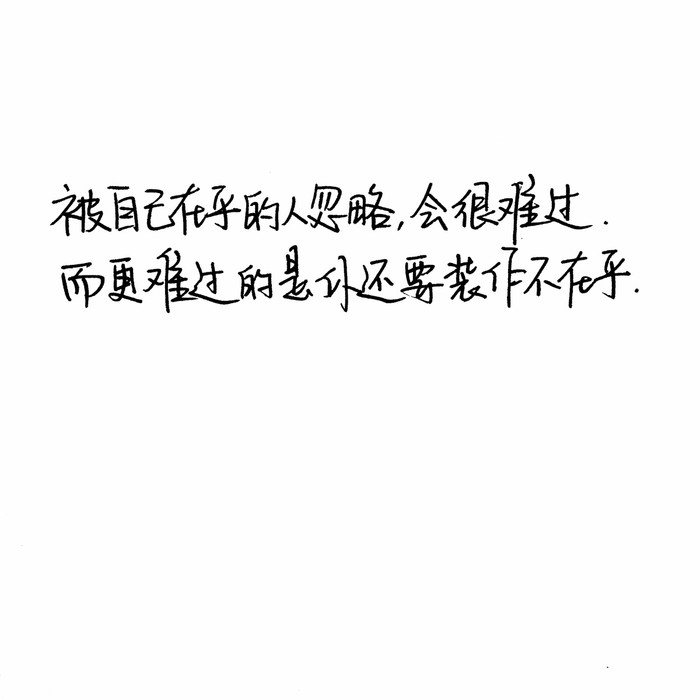 微风轻轻起  我好喜欢你