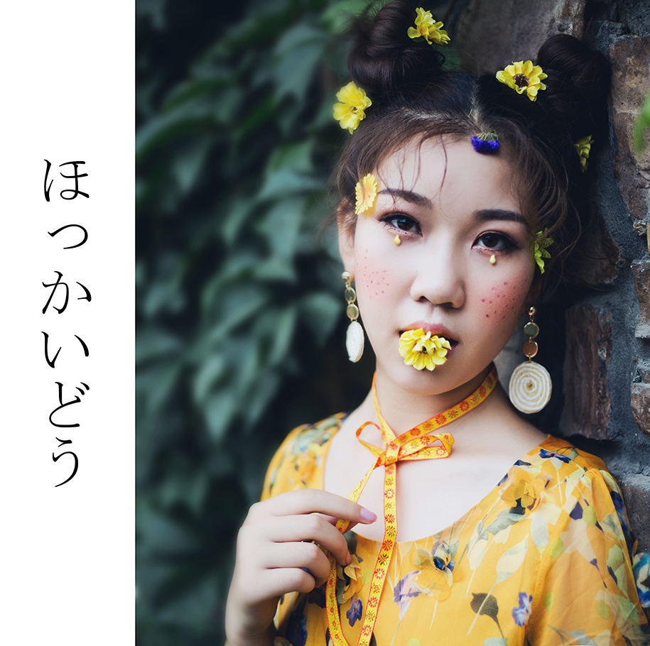 唯一心跳 婚纱照