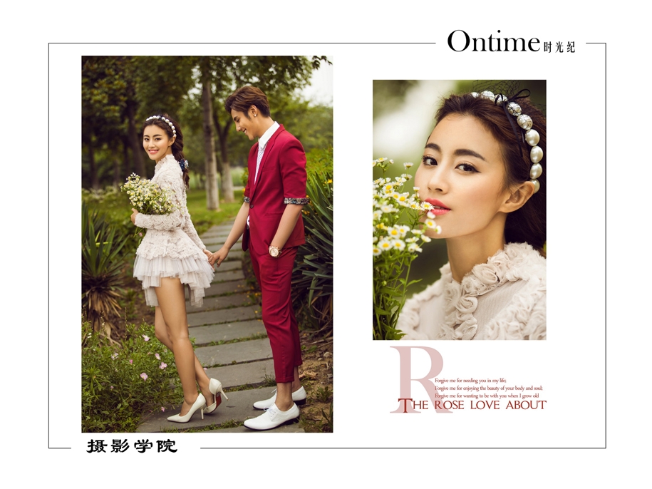 THE ROSE LOVE ABOUT 婚纱照