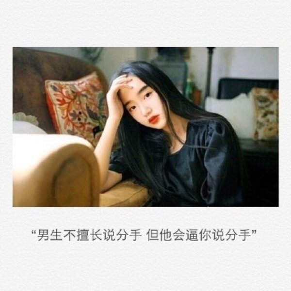 时间向来慷慨温柔，把好坏都带走