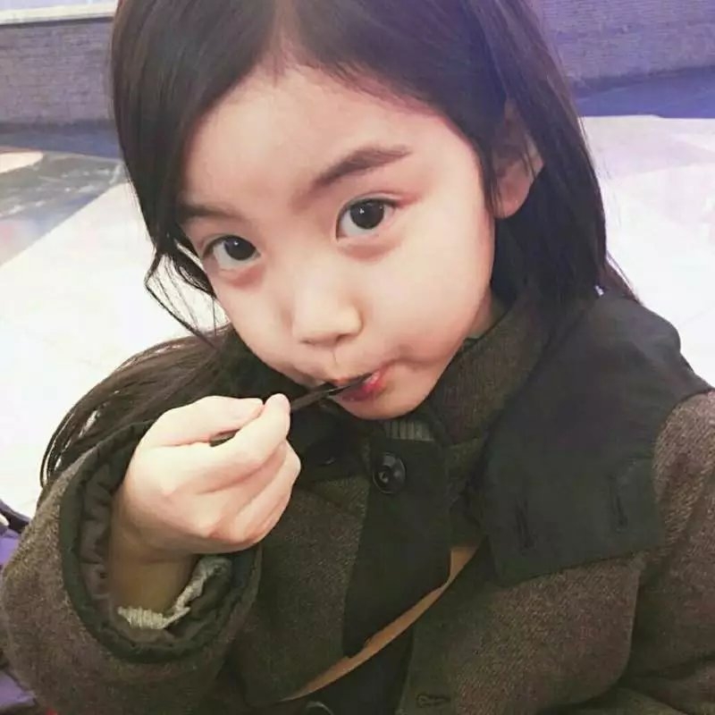 以后想生个这样的女儿