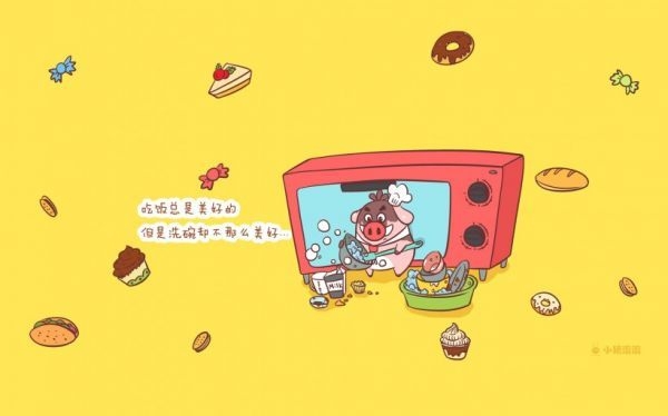 吃饱了，才有力气减肥
