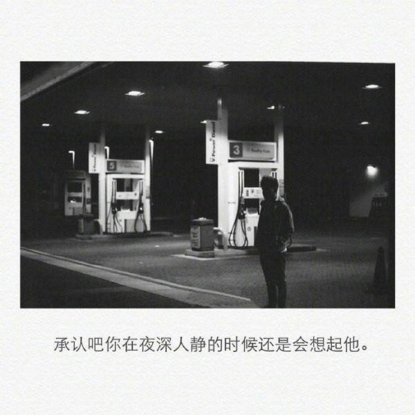 不忘初心 方得始终