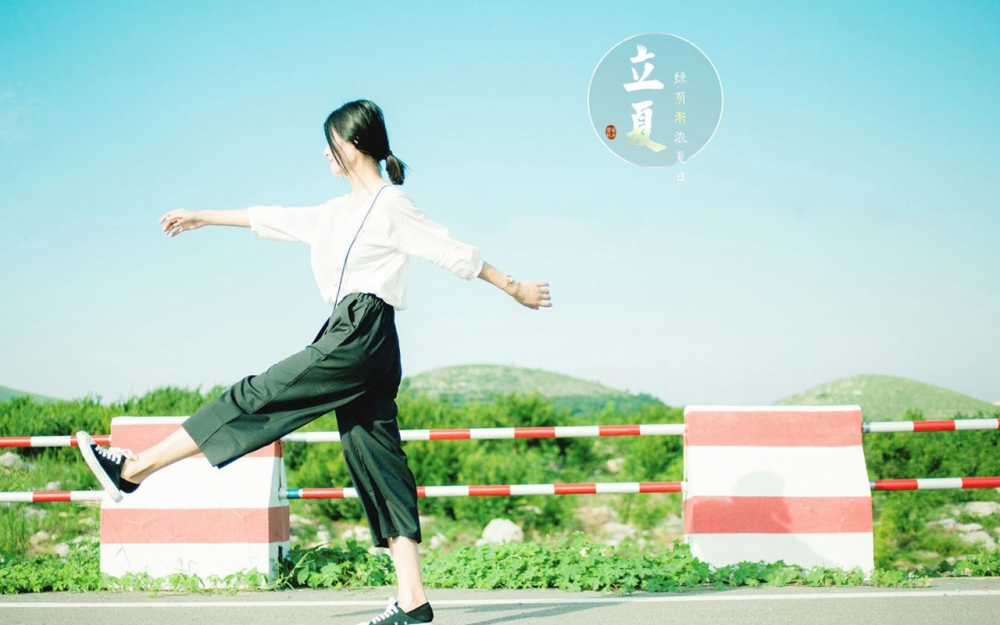 立夏二十四节气之清新主题壁纸