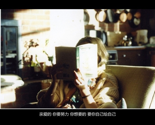 世界那么大，人生那么长