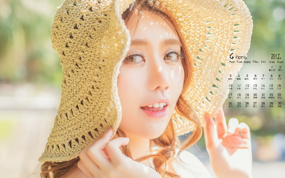 2017年4月日系文艺美女夏日唯美写真日历壁纸