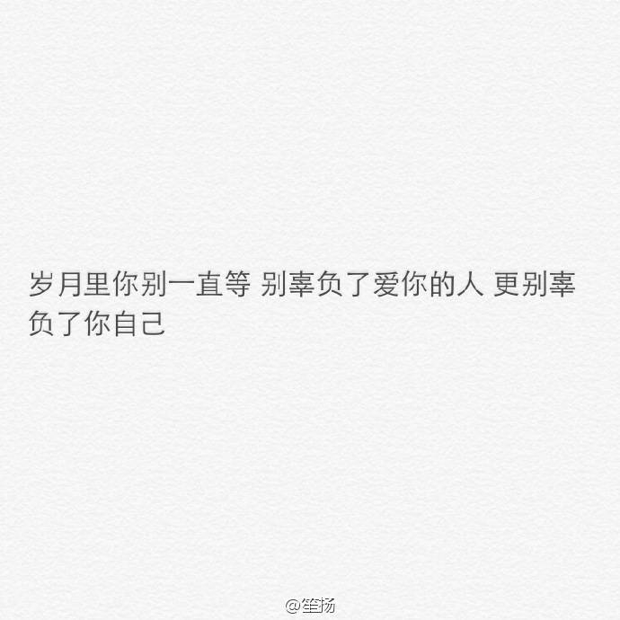 朴.