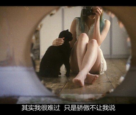 在胸口纹着我这辈子最重要的人的名字