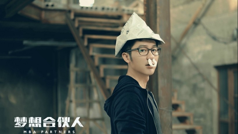 《梦想合伙人》电影桌面壁纸