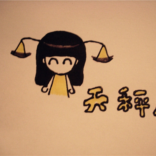 QQ头像可爱卡通人物插画头像唯美图片