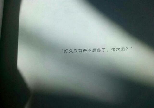 屠釜七欲.