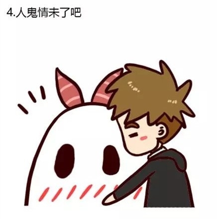如果男友保留前任照片和联系方式