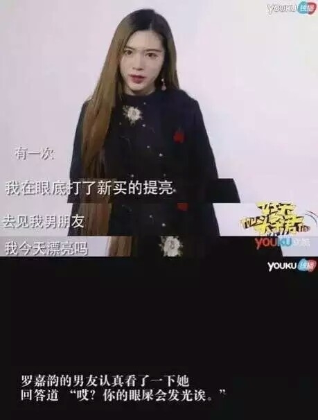 为什么男朋友总能激怒我.