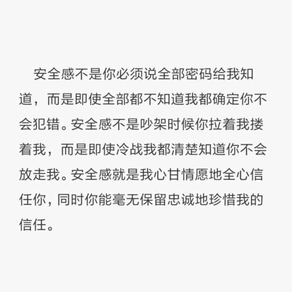 无论好坏，明天都会到来