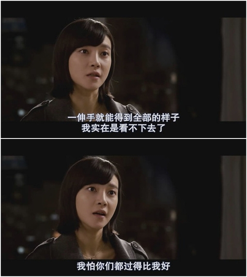 趁活着，结婚吧