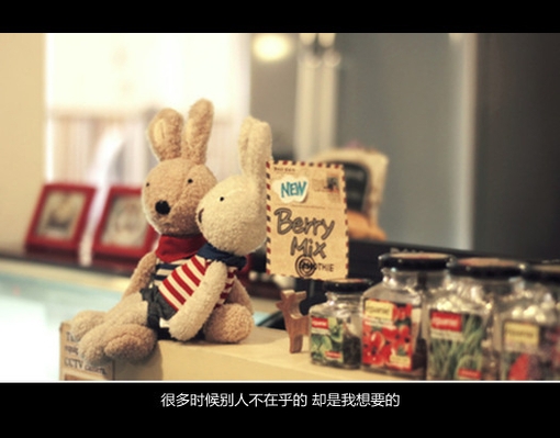 世界那么大，人生那么长