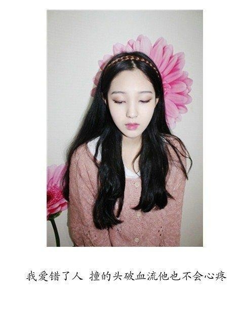 我依然能清楚的记住你的眼睛