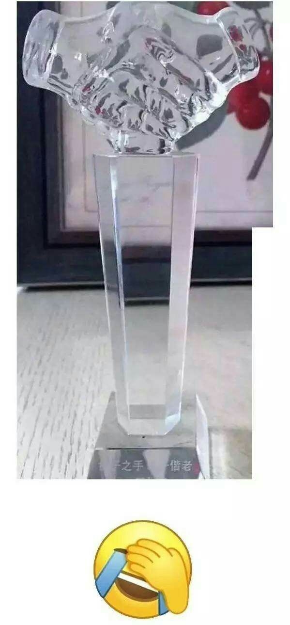 皮皮虾，我们走吧