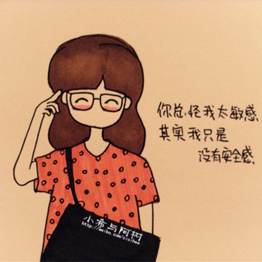 QQ头像可爱卡通人物插画头像唯美图片