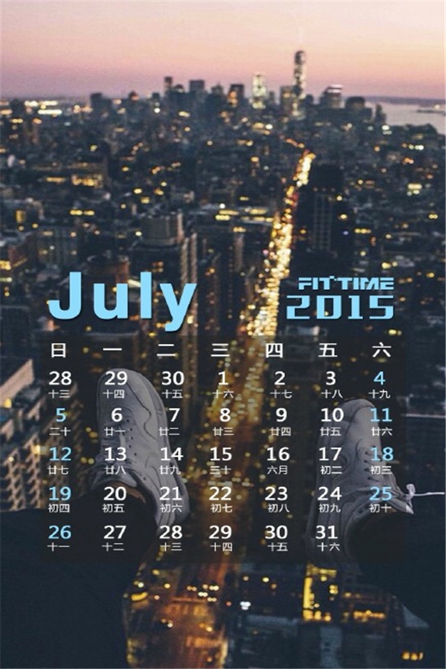 精选7月日历无水印高清手机壁纸下载