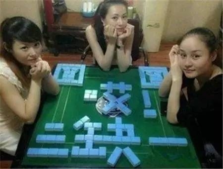 三缺一啊，就等你了