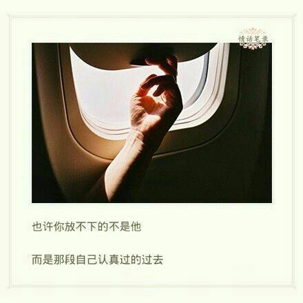 还是喜欢听到你的名字后，心里咯噔一下子