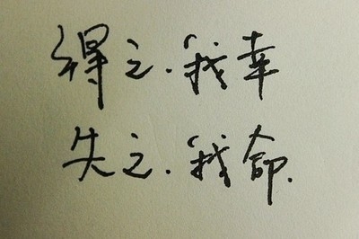 你的眼角像不像他