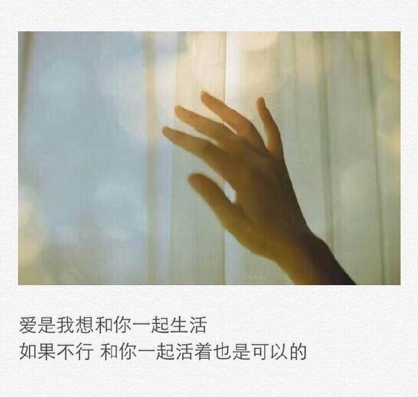 回忆理由太多你的关于，却最终发现无人像你