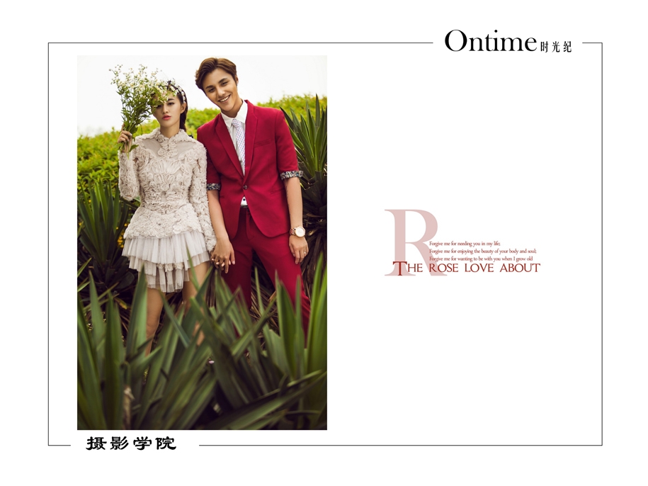 THE ROSE LOVE ABOUT 婚纱照