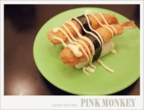 日本料理美食