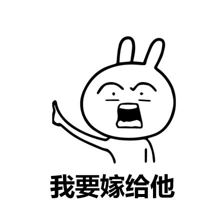 喜者：中间自己换