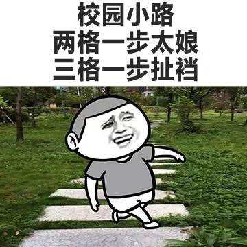 生活中那些让人纠结的事  你中招了吗