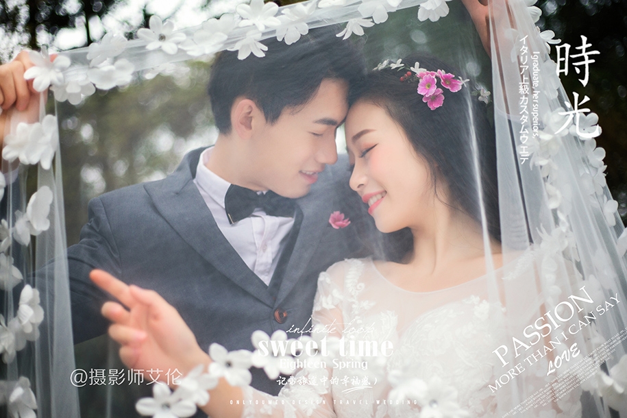 甜蜜时光 婚纱照