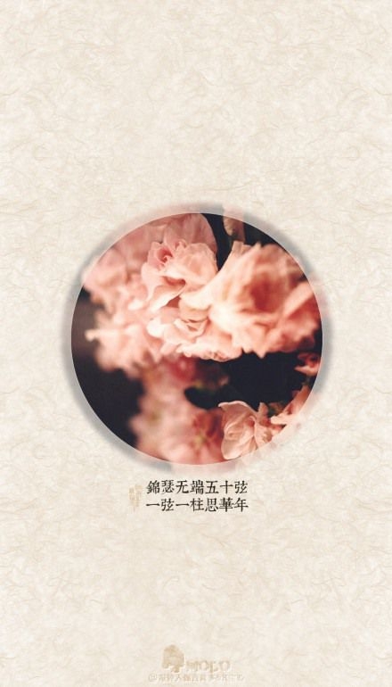 优来思君不能忘，不觉泪下沾衣裳