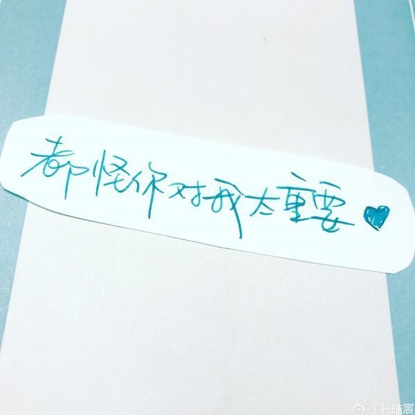 我也不想堕落 可我没有快乐