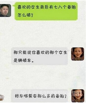 啊哈哈 劳资再也不用担心没有纸用了