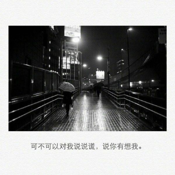 不忘初心 方得始终
