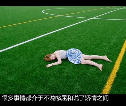 在胸口纹着我这辈子最重要的人的名字