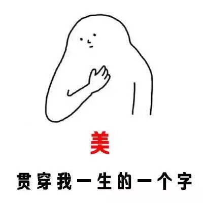 真●肺腑之言