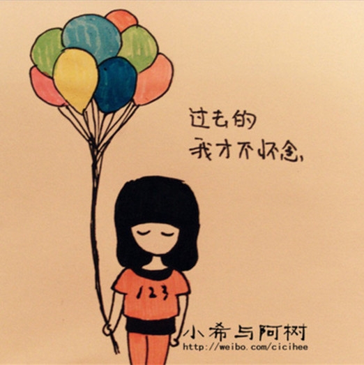 QQ头像可爱卡通人物插画头像唯美图片