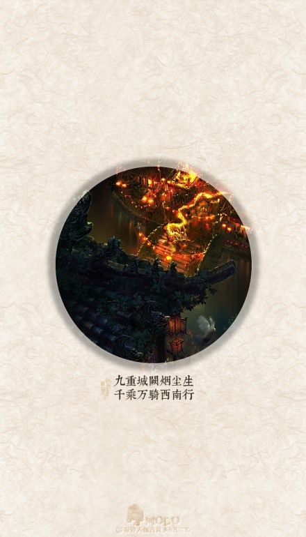 优来思君不能忘，不觉泪下沾衣裳