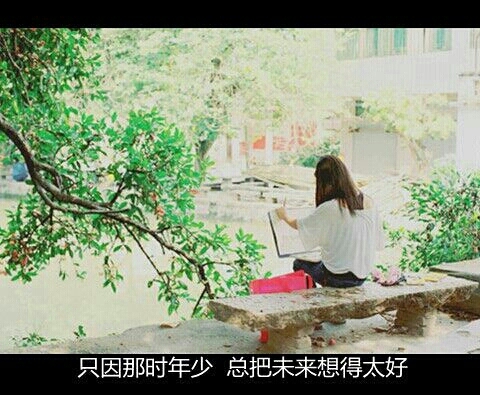 在胸口纹着我这辈子最重要的人的名字