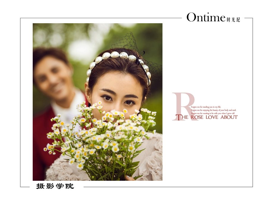 THE ROSE LOVE ABOUT 婚纱照